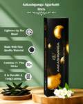 Pack of 4 Akshaganga Agarbatti stick